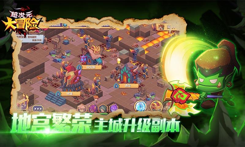 去年没考上高中就没有继续上了，现在还可以继续上学么？游戏画面