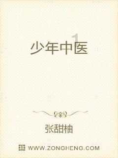 中信银行南宁分行开展反诈防非进校园活动