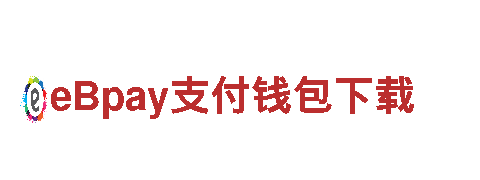 BET9测速机械企业-专业制造与销售